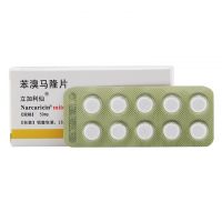 ,苯溴马隆片,50mg*10片,用于原发性高尿酸血症，痛风性关节炎间歇期及痛风结节肿等