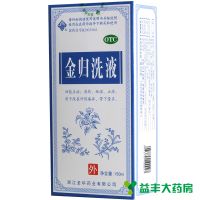 ,仙宫 金归洗液 150毫升 ,1009568,功能主治 清热 祛湿 止痒 用于改善外阴瘙痒 带下量多