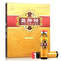 九芝堂,益龄精,10ml*12支,适用于补肝肾，益精髓