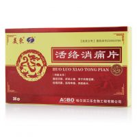 ,活络消痛片,0.35g*36片,用于风寒湿痹，经络闭塞，筋骨疼痛，四肢麻木