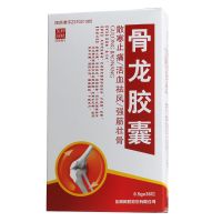 ,东阿阿胶 骨龙胶囊,0.5g*36粒,散寒止痛，活血祛风，强筋壮骨。用于风湿性关节炎及类风湿性关节炎等。