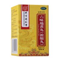 同仁堂,6盒送枸杞 同仁堂六味地黄丸 男性补肾,120丸/盒,【6盒赠枸杞】用于肾阴亏损，头晕耳鸣，腰膝酸软。