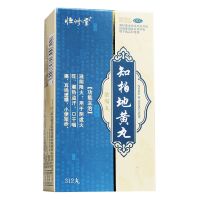 ,知柏地黄丸_浓缩丸,每10丸重1.7克,适用于阴虚火旺，潮热盗汗，口干咽痛，耳鸣遗精，小便短赤。