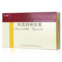 ,阿莫西林胶囊,0.25克*30粒,适用于敏感菌（不产B内酰胺酶菌株）所致的感染等