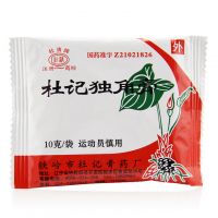 ,杜记独角膏 ,10g,用于风湿痰瘀阻络，关节肿痛，屈伸不利，骨质增生