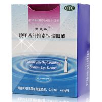 ,羧甲基纤维素钠滴眼液 30支进口眼药水 人工泪液,0.4ml*30支/盒,【一盒30支 爱尔兰进口 独立包装】用于缓解眼部干燥