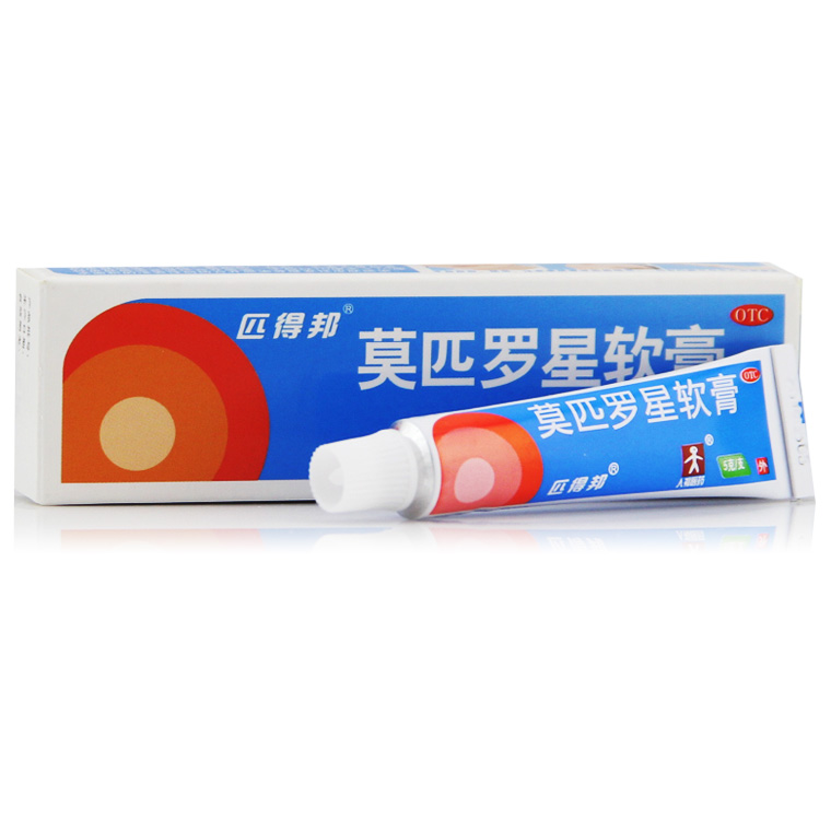 ,匹得邦莫匹罗星软膏,5g/盒,【3盒36，12元/盒，送棉签，省5.4元】适用于局部外用抗生素，适用于革兰阳性球菌引起的皮肤感染