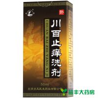 ,鹿康 川百止痒洗剂,50ml,疏风止痒 清热解毒