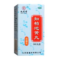 ,九芝堂 知柏地黄丸,360丸,本品清热滋阴，祛痰利咽。用于阴虚火旺，虚火上浮，口鼻干燥，咽喉肿痛。