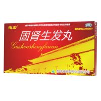 ,俊宏 固肾生发丸,2.5克*6袋*3小盒,固肾养血，益气祛风。用于斑秃、全秃、昔秃及肝肾虚引起的脱发。