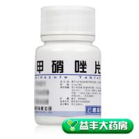 ,山西云鹏 甲硝唑片,0.1g*100片,本品用于治疗肠道和肠外阿米巴病(如阿米巴肝脓肿、胸膜阿米巴病等)。还可用于治疗阴道滴虫病、小袋虫病