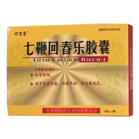 ,珍芝堂 七鞭回春乐胶囊 ,0.3克*10粒3板,补肾壮阳，用于肾虚阳痿，滑精早泄，性功能减退