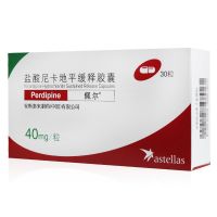 同济堂,盐酸尼卡地平缓释胶囊 (佩尔),40mg*30粒,适用于为原发性高血压。