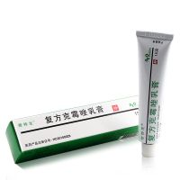 ,复方克霉唑乳膏,15g*1支,用于接触性皮炎，湿疹及神经性皮炎，皮肤浅表真菌感染如手癣，股癣，体癣，足癣及牛皮癣