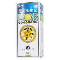 ,强力枇杷露,225ml*1瓶/盒,养阴敛肺，止咳祛痰，用于支气管炎咳嗽