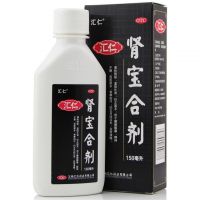 汇仁,肾宝合剂,150ml*1瓶/盒,【加入购物车减10，包邮！！！详情请咨询客服】用于缓解腰腿酸痛,精神不振，夜尿频多