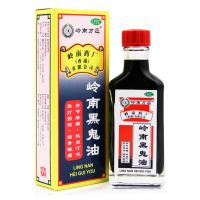 ,岭南万应 岭南黑鬼油 ,30ml*1瓶/盒,散瘀止痛，用于跌打损伤，筋骨酸痛