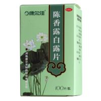 ,康尔佳 陈香露白露片,0.5g*100片/盒,健胃和中，理气止痛。