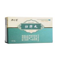 ,归脾丸,312丸*1瓶/盒,用于心脾两虚，气短心悸，失眠多梦，头昏头晕，肢倦乏力，食欲不振