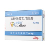 ,择思达 盐酸托莫西汀胶囊,40mg*7粒,本品用于儿童及青少年的多动症治疗。