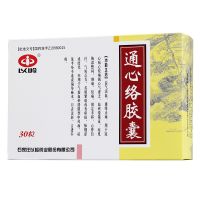 以岭,通心络胶囊 ,0.26g*30粒/盒,益气活血，通络止痛 通心络胶囊 