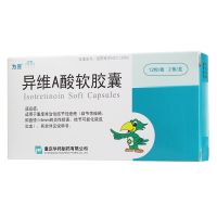 ,为豆  异维A酸软胶囊 ,10mg*24粒,适用于重度难治性结节性痤疮（结节性痤疮，即直径] 5rmn的炎性损害，结节可能化脓或出血）。