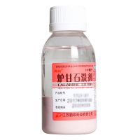 ,炉甘石洗剂,100ml/瓶,用于急性瘙痒性皮肤病 ，荨麻疹， 痱子， 过敏