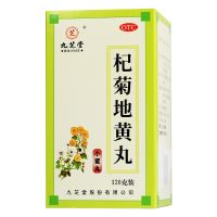 ,杞菊地黄丸,120g*1瓶,用于肝肾阴亏，眩晕耳鸣，羞明畏光，迎风流泪，视物昏花