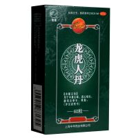 ,龙虎 龙虎人丹 0.04克*60粒,0.04克*60粒,用于中暑头晕 恶心呕吐 腹泻及晕车 晕船