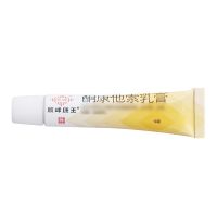 ,酮康他索乳膏,10g*1支/盒,适用于体股癣、手足癣、花斑癣等