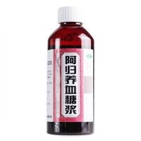 ,阿归养血糖浆,200ml,补养气血。用于面色萎黄，头晕乏力，月经量少色淡