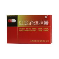 ,老方 红金散结胶囊 ,0.4g*48粒,舒肝理气，软坚散结