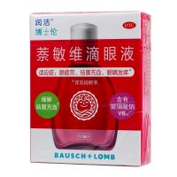 ,润洁 萘敏维滴眼液,10ml,【包邮】用于缓解眼睛疲劳、结膜充血以及眼睛发痒