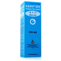 ,吡硫翁锌气雾剂,100ml,【此商品暂时缺货中，到货后门店药师会电话联系】有抑菌作用，可减轻皮损处的炎性反应，缓解皮损处的瘙痒及疼痛