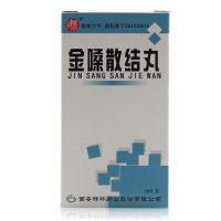 ,金嗓散结丸,0.1g*360s,用于热毒蓄结、气滞血瘀形成的慢喉瘖，声音嘶哑等症