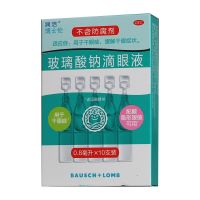 ,润洁 玻璃酸钠滴眼液  ,0.8ml*10支,用于干燥综合症、斯-约二氏综合症、眼干燥症等内因性疾患及各种外因性疾患（如手术、药物性、外伤、配戴隐形眼镜等）所致的角结膜上皮损伤