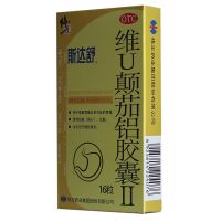 ,斯达舒 维U颠茄铝胶囊,16粒*1瓶/盒,用于胃溃疡、十二指肠溃疡、各类慢性胃炎（浅表、萎缩性、糜烂性等）、胃酸过多、胃痉挛等。