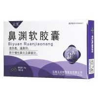 ,鼻渊软胶囊,0.34g*18粒,清热毒，通鼻窍。用于慢性鼻炎及鼻窦炎