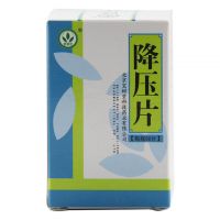 宝树堂,降压片,60片,用于高血压 