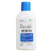 ,复方氯己定含漱液,200ml/瓶,【包邮】用于牙龈炎、冠周炎、口腔黏膜炎等引致的牙周脓肿等