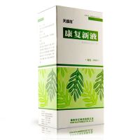 ,天舒欣  康复新液,100ml,适用于肠胃