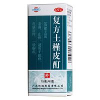 ,复方土槿皮酊,15ml*1瓶/盒,适用于趾痒，皮肤滋痒，一般癣疾