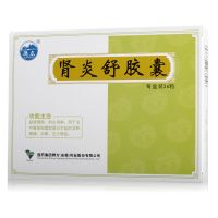 ,肾炎舒胶囊,0.35克*36粒,益肾健脾，利水消肿。用于治疗脾肾阳虚型肾炎引起的浮肿、腰痛、头晕、乏力等症。