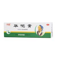 ,华佗膏,10g*1支/盒,【3支￥9.9】用于缓解癣症湿气，脚趾痒，鹅掌风等