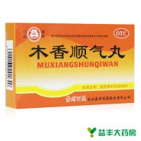 ,百灵鸟 木香顺气丸,3克*10袋, 本品用于行气化湿，健脾和胃