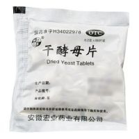 ,干酵母片,0.2g(以干酵母计),本品用于营养不良、消化不良、食欲不振及B族维生素缺乏症