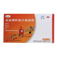 ,源力康 右旋糖酐铁口服溶液,5毫升:25毫克*5支,用于慢性失血、营养不良、妊娠、儿童发育期等引起的缺铁性贫血。