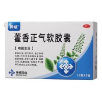 ,神威 藿香正气软胶囊,0.45g*12粒*3板,解表化湿，理气和中。用于外感风寒，夏伤暑湿所致的感冒。