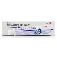 ,重组人表皮生长因子凝胶,20g/支,适用于皮肤烧烫伤创面,残余创面,供皮创面及慢性溃疡创面,等的治疗