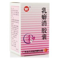 ,远大药业  乳癖消胶囊,0.32g*60粒,用于痰热互结所致的乳癖，乳痈，症见乳房结节、大小形态不一等；乳腺增生及乳腺炎早期见上述症候者